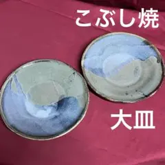 Item thumbnail for item 804859ed-a875-497e-9d80-2ba2944cc333