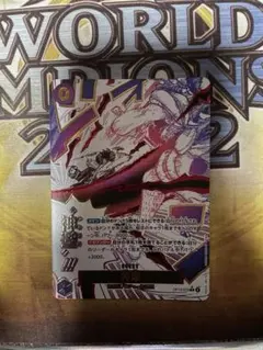 ワンピース カード 神避　カムサリ　パラレル