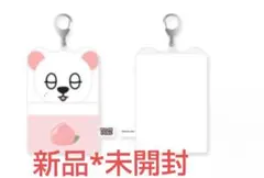 Item thumbnail for item 1da527b4-da52-4b73-9176-34741ac04fce