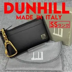 未使用ダンヒル★チェーン付き小銭入れ カーフレザー 本革 黒 箱＆袋 イタリア製