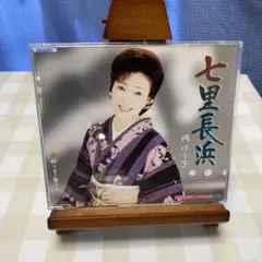 Item thumbnail for item ee5986d2-f096-4c1a-8aa6-022269149b28