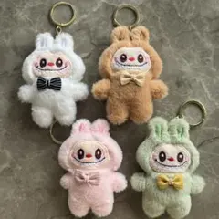 ラブブ　ぬいぐるみ10cm キーホルダー 4個セット