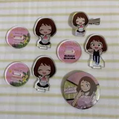 ヒロアカ スイーツパラダイス アクスタ 缶バッジ ヘアクリップ 麗日お茶子