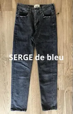 ブラックデニム SERGE de bleu CORNE 23