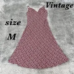 Vintage ヴィンテージ (M) キャミワンピース ロング丈 裏地付 花柄