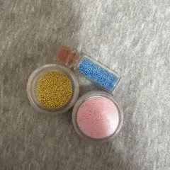ビーズセット 金色 青色 ピンク色