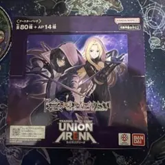ユニオンアリーナ 陰の実力者になりたくて BOX 未開封 テープ付き