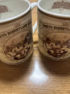 東京ディズニーランドホテル　マグカップ 2個セット