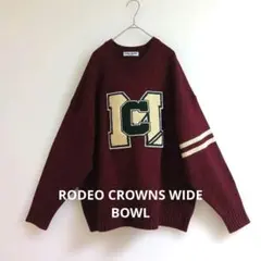 （美品）ロデオクラウンズワイドボウル Lettered ニットトップス F ロゴのサムネイル