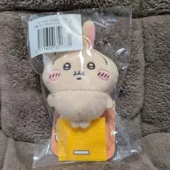 ちいかわ うさぎだらけくじ E賞