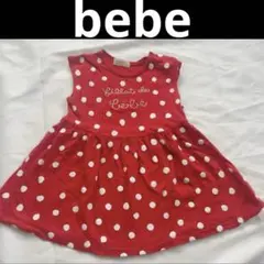 ベベ ワンピース ドット 赤 ミニーちゃん