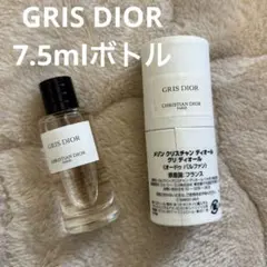 2025年最新】グリディオールの人気アイテム - メルカリ