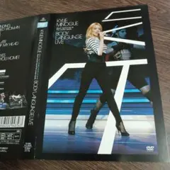 Kylie Minogue Body Language Live DVD