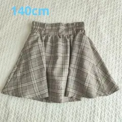 チェック柄スカート 140cm キュロット