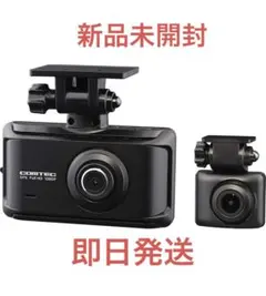 Item thumbnail for item cb1553c8-e4ab-4650-945f-0b4f18c0d031