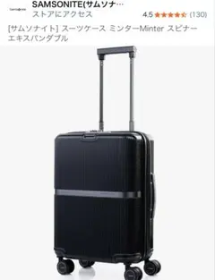 Item thumbnail for item 664033c8-88b7-49da-9423-7121cb0c1bd5