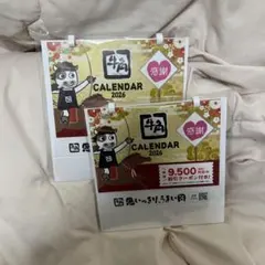 Item thumbnail for item 083d2e28-f123-40b3-a8ae-e605c2be03da