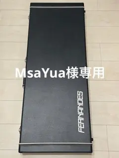 希少 FERNANDES MG-1 hide モッキンバード ハードケース - メルカリ
