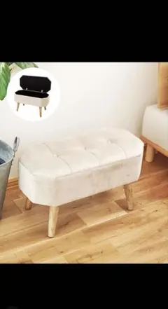 2026年最新】サリュ! スツールの人気アイテム - メルカリ