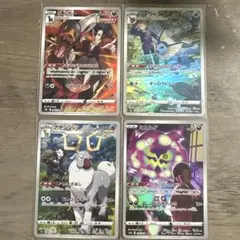 ポケモンカードCHR まとめ売り