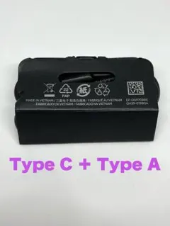 Item thumbnail for item 18c764b6-558f-4088-9dff-e8e5ec21aac0