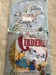 セブンイレブン　1番くじ