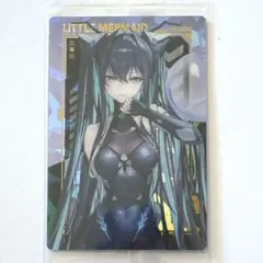 勝利の女神 NIKKE ウエハース4 リトルマーメイド