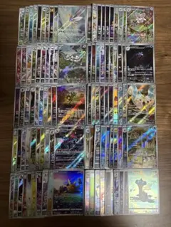 ar chr 100枚 まとめ売り