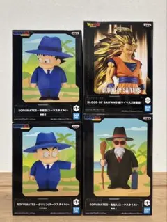 ドラゴンボール　フィギュア　4体セット