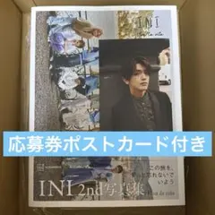 INI 写真集 Viva la vita 楽天 ポストカード　髙塚大夢