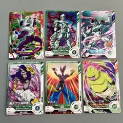 ドラゴンボール クウラ、 フリーザ、魔人ブウ、ビルス、魔人ドゥー SR ダイバー