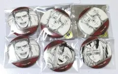 Item thumbnail for item 6076737a-425e-46d1-bf5f-1c5ed2326314