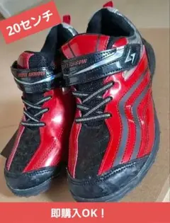 スパイク風　スニーカー　赤　黒　キッズ　男の子　20センチ