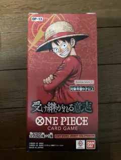 ワンピースカードゲーム　受け継がれる意志1BOX 分　24パック