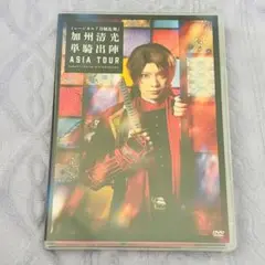ミュージカル刀剣乱舞 加州清光単騎出陣 ASIA TOUR DVD