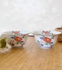 有田焼　哲山窯　ボウル　フリル　小鉢　花　　2点