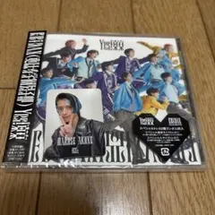Yes!東京 EBiDAN 15周年盤E 阿久根温世