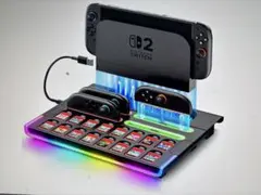 Switch/2/OLED対応 充電収納スタンド RGB付