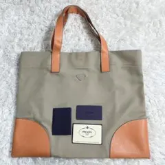 PRADA プラダ キャンバス×レザー ベージュ　カーキ　オレンジ　トートバッグ
