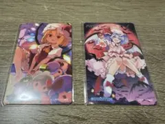 Item thumbnail for item 26d85b37-8eef-400a-9c75-2a28e0e6e293