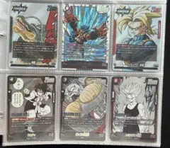 中華まんさん用FB09-121 SCR ゴジータ：BR 4枚セット - メルカリ