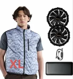 xinpeke 空調服 ファンベスト 43V高電圧バッテリー付き - メルカリ