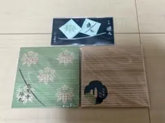 膝丸 京都 大覚寺 膝丸 文香 杉小皿 セット