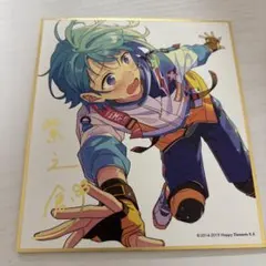 Item thumbnail for item fe6b83c8-83e0-4adb-bac5-d6ae82e8cc59