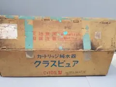 Item thumbnail for item 16551e02-663b-49a1-b3d5-32b949d37202