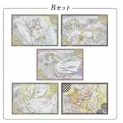 ufotableDINING ポストカードセット 炭治郎 刀鍛冶の里 鬼滅