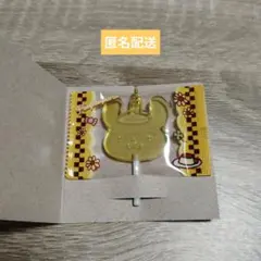 サンリオキャラクターズ キャンディチャームズ グミ ポムポムプリン