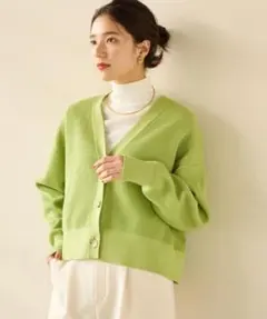 グリーンレーベルリラクシング カーディガン
