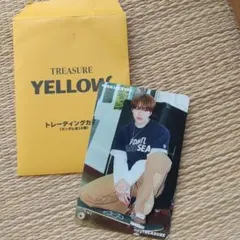 Item thumbnail for item 6ee020f1-531c-47ff-9269-fe9fe41014cd