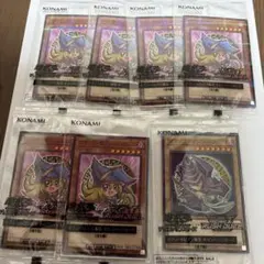 遊戯王 ブラックマジシャンガール 6枚、ブラックマジシャン1枚